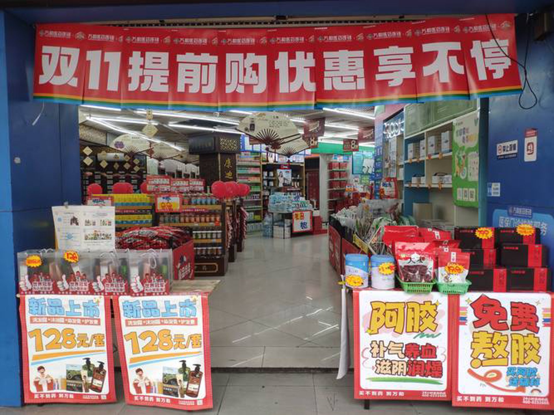 电商让海南特产飞入寻常百姓家:一场味蕾与文化的盛宴