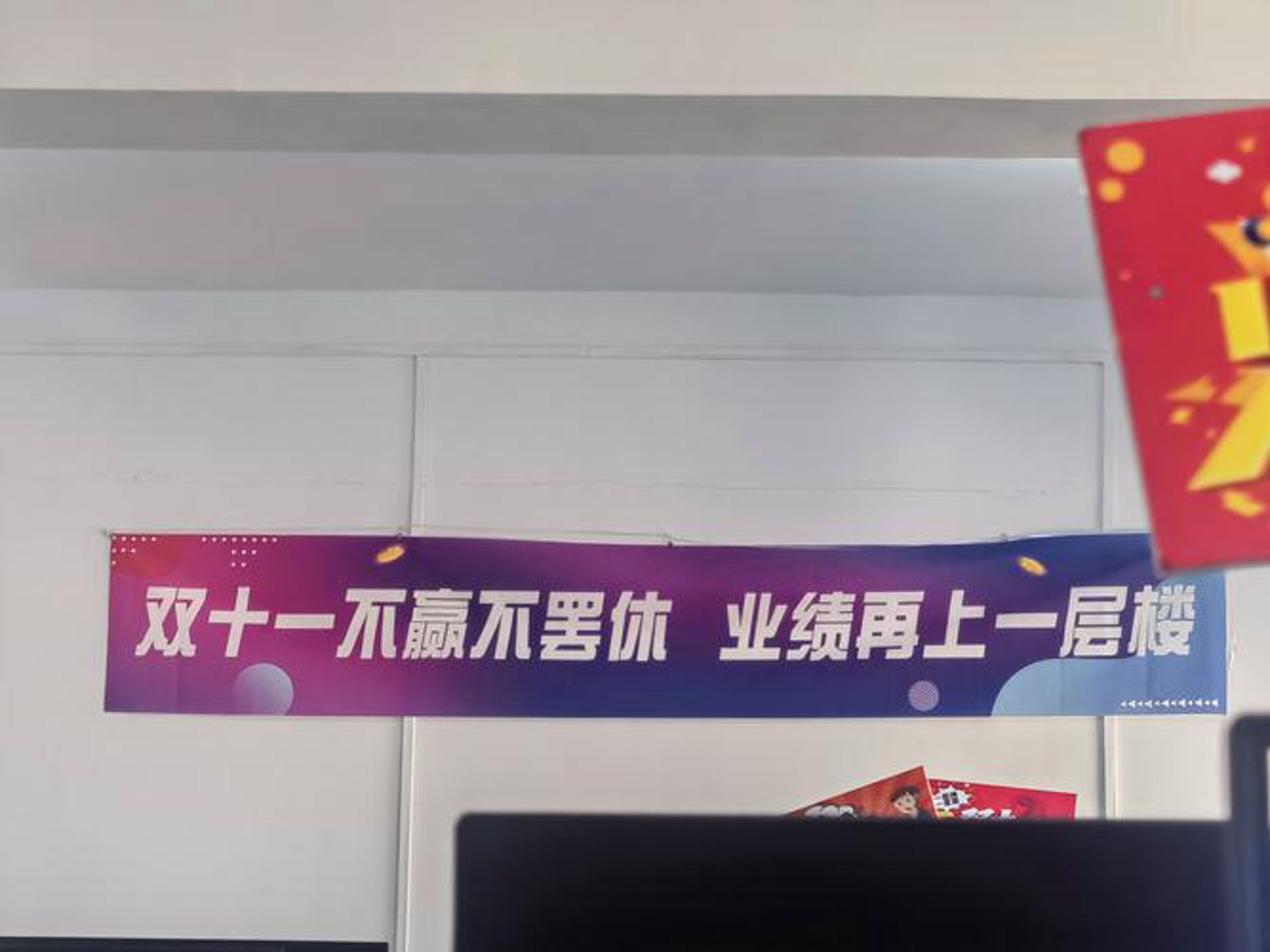 探索三亚购物网站的便捷与魅力